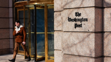 ৩০০ জনেরও বেশি কর্মীকে ছাটাই করেছে ওয়াশিংটন পোস্ট   