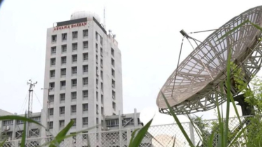 ঢাকায় দিনের তাপমাত্রা কমার পূর্বাভাস, বাড়তে পারে শীতের অনুভূতি 