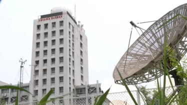 ঢাকার আকাশ আংশিক মেঘলা থাকার পূর্বাভাস 