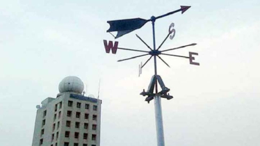 দেশের ৩ বিভাগে তাপমাত্রা কমার পূর্বাভাস 