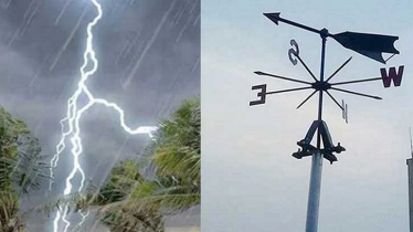 ২১ জেলায় বজ্রপাতের আশঙ্কা, সতর্ক বার্তা আবহাওয়া আফিসের