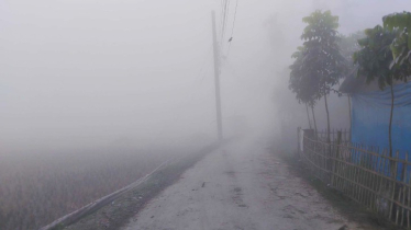 ‘আগামী কয়েকদিনে বিরূপ আচরণ করতে পারে প্রকৃতি’