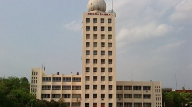 ঢাকার আকাশ আংশিক মেঘলা থাকার পূর্বাভাস