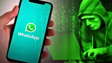 হ্যাকারদের রুখতে নতুন ফিচার হোয়াটসঅ্যাপের