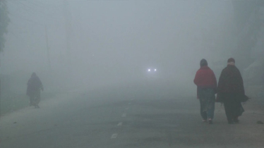 সারা দেশে দিনের তাপমাত্রা ৩ ডিগ্রি কমার পূর্বাভাস 