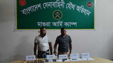 মাগুরায় আগ্নেয়াস্ত্রসহ দুইজন আটক