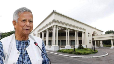 ড. ইউনূস যমুনা ছাড়ছেন কবে, সম্ভাব্য সময় জানা গেল