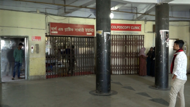 চমেক হাসপাতালের এসি বিস্ফোরণে দগ্ধ আরও একজনের মৃত্যু