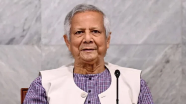 ইউপিইউ কাউন্সিলে বাংলাদেশ পুনর্নির্বাচিত, প্রধান উপদেষ্টার অভিনন্দন