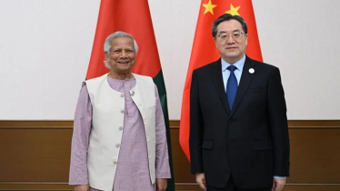 অন্তর্বর্তী সরকারকে পূর্ণ সমর্থনের প্রতিশ্রুতি দিলো চীন