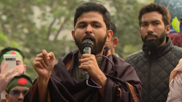 মঙ্গলবার শাহবাগে ইনকিলাব মঞ্চের ‘শহিদী শপথ’ কর্মসূচি