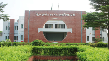 কারাগার থেকে ভোট দিলেন যেসব ভিআইপি বন্দি