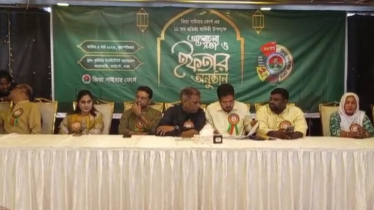 জিয়া সাইবার ফোর্সের ১১তম প্রতিষ্ঠাবার্ষিকী উপলক্ষে আলোচনা সভা ও ইফতার মাহফিল