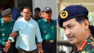 জিয়াউল ‘সিরিয়াল কিলার’ ছিলেন: ট্রাইব্যুনালে সাবেক সেনাপ্রধান ইকবাল