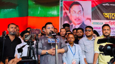 ‘সুশাসনের অনন্য দৃষ্টান্ত স্থাপন করেছিলেন শহীদ জিয়া’
