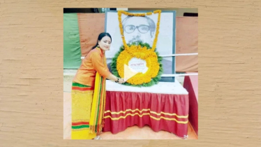 খাগড়াছড়ি জেলা পরিষদ চেয়ারম্যান জিরুনা ত্রিপুরার দুর্নীতির তদন্ত শুরু