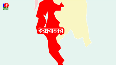 টেকনাফে বিএনপির নির্বাচনী প্রচারণায় গুলিবর্ষণ, শিশুসহ আহত ৫