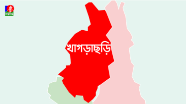 মানিকছড়িতে রান্নাঘর থেকে নারীর রক্তাক্ত মরদেহ উদ্ধার