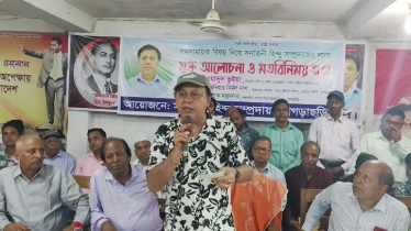 বিএনপি সকল সম্প্রদায়ের নিরাপদ ঠিকানা: ওয়াদুদ ভূইয়া 