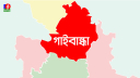 এক মোটরসাইকেলে ৪ জন, ট্রাক চাপায় প্রাণ গেলো ২ জনের  
