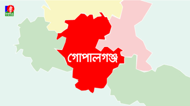 গোপালগঞ্জে বাস-ট্রাক সংঘর্ষে প্রাণ গেলো ৩ জনের  