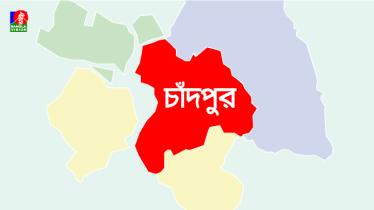 চাঁদপুরে বিদ্যুৎস্পৃষ্ট হয়ে মা ও ছেলের মৃত্যু  