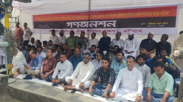 নিউমুরিং টার্মিনালসহ বিভিন্ন স্থাপনা বিদেশিদের ইজারা দেওয়ার প্রতিবাদ নিউমুরিং টার্মিনালসহ বিভিন্ন স্থাপনা বিদেশিদের ইজারা দেওয়ার প্রতিবাদ