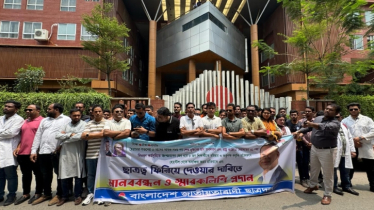শেখ মুজিবের ছবি অপসারণের ঘটনায় শিক্ষার্থী বহিষ্কার, ছাত্রদলের প্রতিবাদ