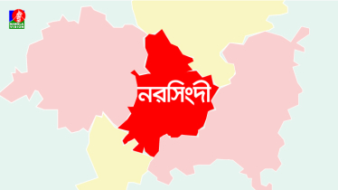 নরসিংদীতে পুকুরের পানিতে ভেসে উঠলো স্কুল ছাত্রের মরদেহ 