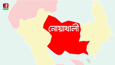 হাতিয়ায় আধিপত্য বিস্তার নিয়ে ভয়াবহ গোলাগুলি, নিহত ৫