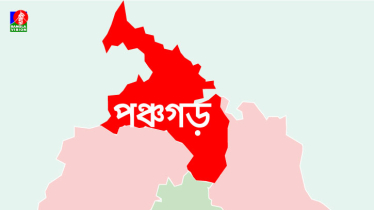 পঞ্চগড়ে আইনি প্রক্রিয়া শেষে ২১ জনকে পরিবারের কাছে হস্তান্তর