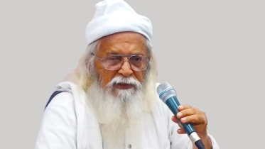 যুক্তরাষ্ট্র কেন জামায়াতকে “বন্ধু” হিসেবে চায়?