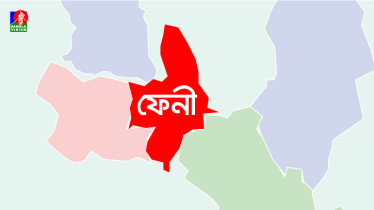 ফেনীতে স্কুলছাত্র নাশিত হত্যা: ৩ আসামির মৃত্যুদণ্ড