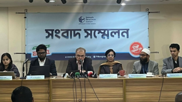 বিদ্যুতের ৬ প্রকল্পে প্রায় ৩ হাজার কোটির টাকার অনিয়ম হয়েছে : টিআইবি