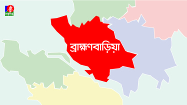 ব্রাহ্মণবাড়িয়ায় সন্ত্রাসীদের হামলায় চারজন গুলিবিদ্ধ ব্রাহ্মণবাড়িয়ায় সন্ত্রাসীদের হামলায় চারজন গুলিবিদ্ধ