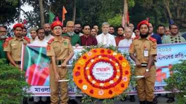 যথাযোগ্য মর্যাদায় মাভাবিপ্রবিতে মহান স্বাধীনতা ও জাতীয় দিবস উদযাপন