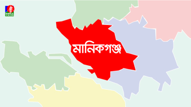 মানিকগঞ্জের কৃতি সন্তান আফরোজা খানম রিতা মন্ত্রী হওয়ায় আনন্দ মিছিল মানিকগঞ্জের কৃতি সন্তান আফরোজা খানম রিতা মন্ত্রী হওয়ায় আনন্দ মিছিল