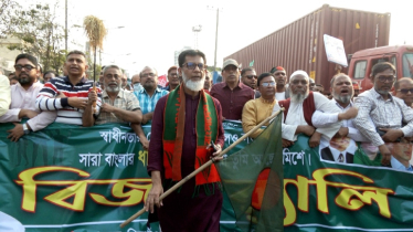 হাবিবুর রশিদের নেতৃত্বে মুগদা স্টেডিয়াম এলাকায় বিজয় র‍্যালি