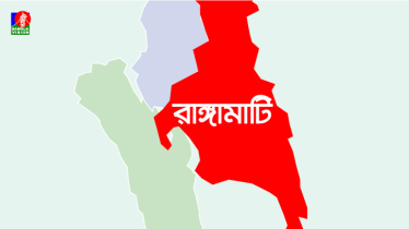 কাপ্তাই হ্রদে সাঁতার কাটতে গিয়ে এক পর্যটকের মৃত্যু 