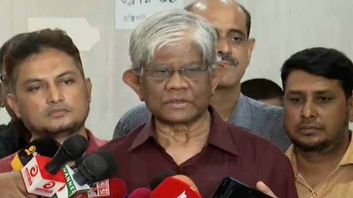 এবার জানুয়ারিতেই পাঠ্যপুস্তক হাতে পাবে শিক্ষার্থীরা: অর্থ উপদেষ্টা এবার জানুয়ারিতেই পাঠ্যপুস্তক হাতে পাবে শিক্ষার্থীরা: অর্থ উপদেষ্টা
