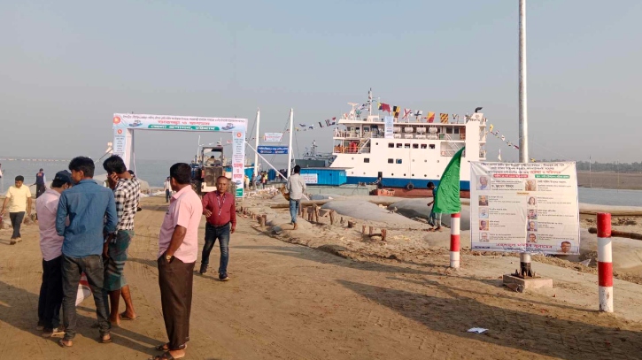 চট্টগ্রাম-সন্দ্বীপ ফেরি সার্ভিস উদ্বোধন হচ্ছে আজ চট্টগ্রাম-সন্দ্বীপ ফেরি সার্ভিস উদ্বোধন হচ্ছে আজ