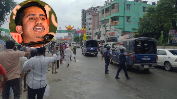 সারা বাংলাদেশের মানুষ গোপালগঞ্জে ছুটে আসুন: সারজিস আলম সারা বাংলাদেশের মানুষ গোপালগঞ্জে ছুটে আসুন: সারজিস আলম