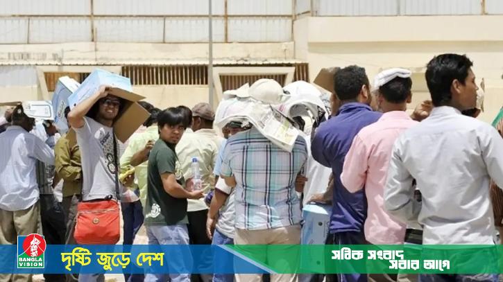 সৌদিতে গ্রেফতার ২৫ হাজারেরও বেশি প্রবাসী