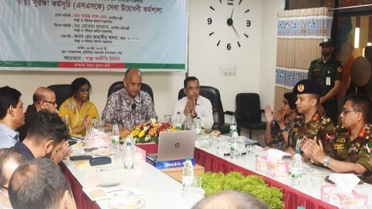 সরকারি হাসপাতালে সকল চিকিৎসা হবে বিনামূল্যে: স্বাস্থ্যমন্ত্রী সরকারি হাসপাতালে সকল চিকিৎসা হবে বিনামূল্যে: স্বাস্থ্যমন্ত্রী