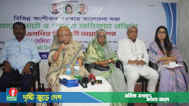 রাজনীতির নামে একটি দল ধর্মকে ব্যবহার করছে: সেলিমা রহমান
