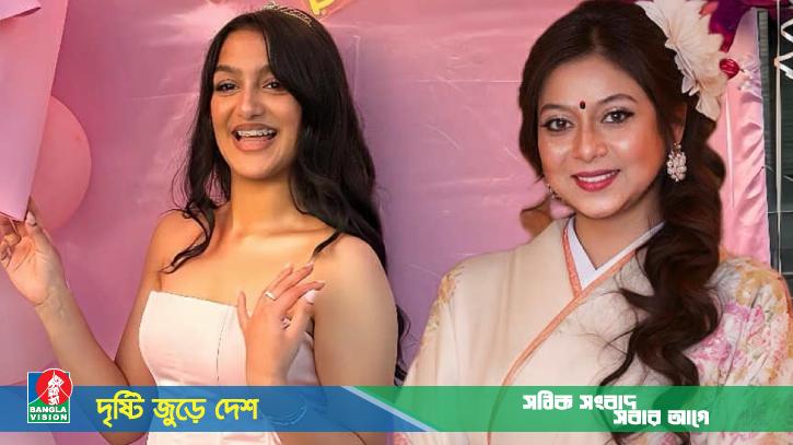 মেয়ের জন্মদিনে শাবনূরের চমক, সাজলেন সম্পূর্ণ ভিন্ন সাজে