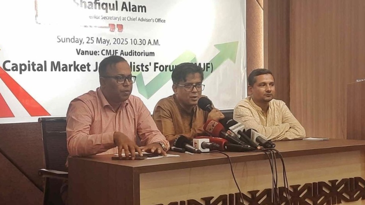 চট্টগ্রাম বন্দর কাউকে দিচ্ছি না, সংস্কার করতে চাচ্ছি: শফিকুল আলম চট্টগ্রাম বন্দর কাউকে দিচ্ছি না, সংস্কার করতে চাচ্ছি: শফিকুল আলম