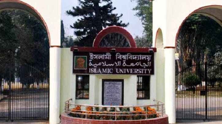 লিভার সিরোসিস কেড়ে নিলো ইবি ছাত্রীর প্রাণ