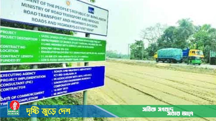 ঢাকা-সিলেট মহাসড়কে ছয় লেনের কাজ চলায় যাত্রীর চাপ বেড়েছে রেলের