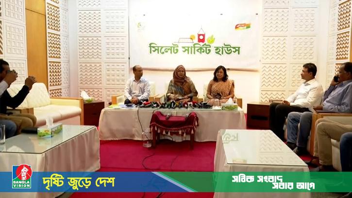 সাদাপাথর লুটের ঘটনায় উচ্চ পর্যায়ের তদন্ত কমিটির গণশুনানি